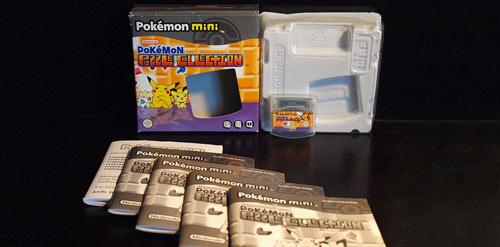 pokemon mini emulator mac